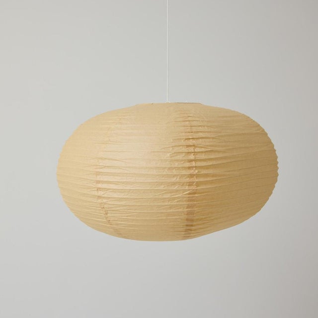 Mid-Century Modern Paper Lamp by Isamu Noguchi, 1990 For Sale - Image 10 of 18