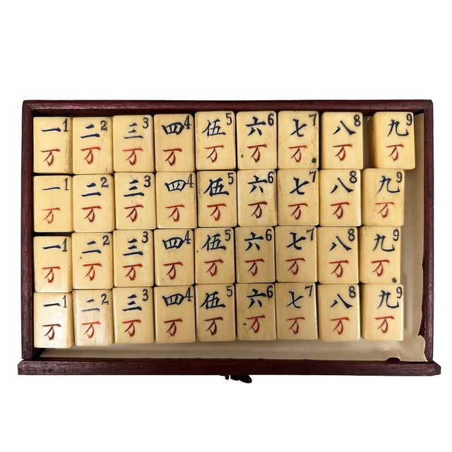Wood Early 20th Century Antique Chinese Mah-Jong Game Set For Sale - Image 7 of 13