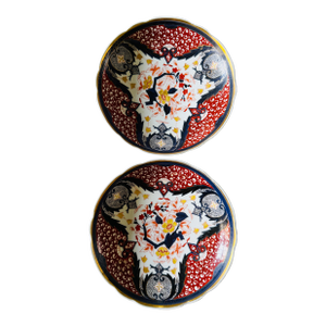 Vintage Japanese Imari Style Bowls - A Pair