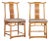 Chinese Lamp Hanger Elm Wood Chairs with Upholstered Cushions - A Pair For Sale