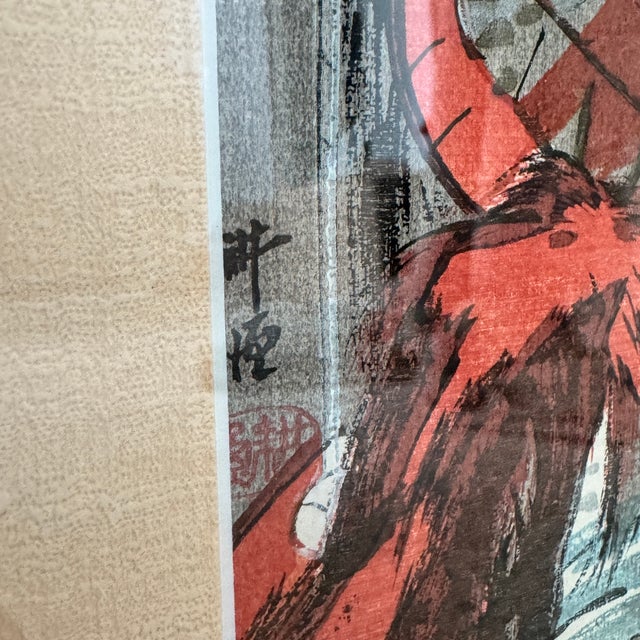Japanese Antique Japanese Original Woodblock Print Pair by Tsukioka Kōgyo (1927), Signed & Framed For Sale - Image 3 of 8
