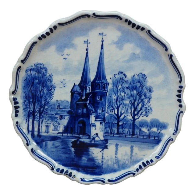 Antique Dutch Delft Hand Painted Blue & White Plate Oostpoort Water Cityscape 6" For Sale