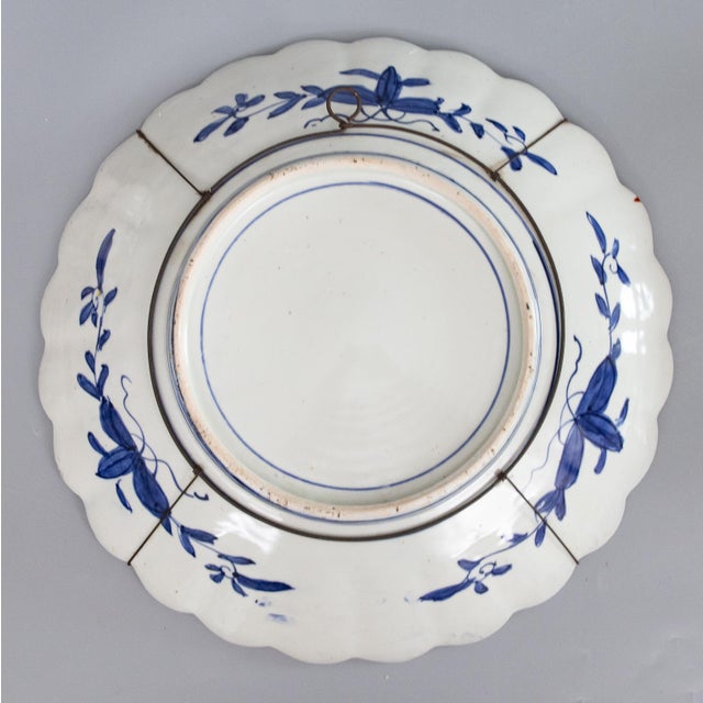 Ceramic Monumental 19th Century Japanese Meiji Period Imari Scalloped Chargers - A Pair For Sale - Image 7 of 13