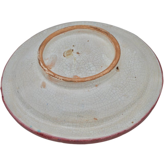 Brick Red Antique Moroccan Arabesque-Motif Ceramic Plate For Sale - Image 8 of 8