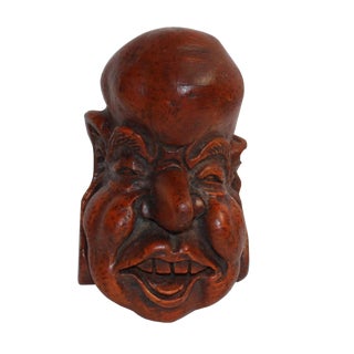 Chinese Bamboo Carved Happy Man Face Display For Sale