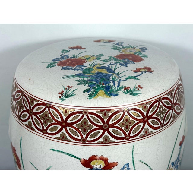 White Large Vintage Chinese Famille Rose Porcelain Garden Stool - Hand-Painted Birds & Peonies For Sale - Image 8 of 17