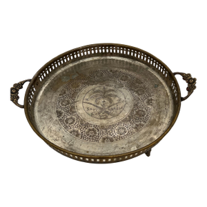 Solid Brass Saudi Arabian Footed Serving Tray