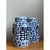 Vintage Asian Double Happiness Lidded Urns - A Pair For Sale - Image 12 of 13