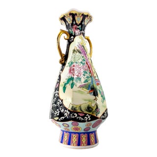 Vase Chinese Porcelain With Birds For Sale