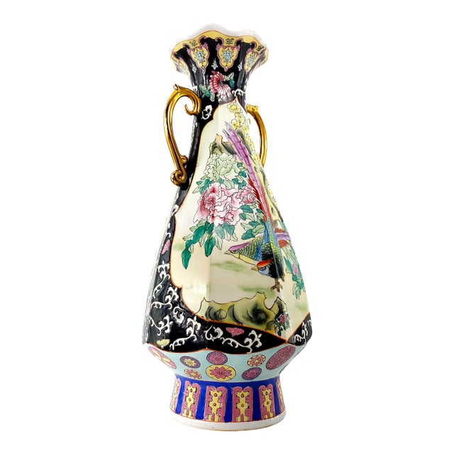 Vase Large 26" For Sale