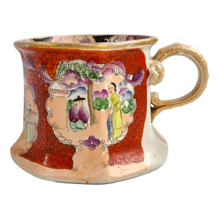 Red Scale Conversation Cider Mug with Hydra Handle from Mason's Patent Ironstone, 1820s For Sale