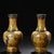 This is a beautiful pair of vintage cloisonné enamel vases, featuring a classic baluster form with a flared mouth. The...