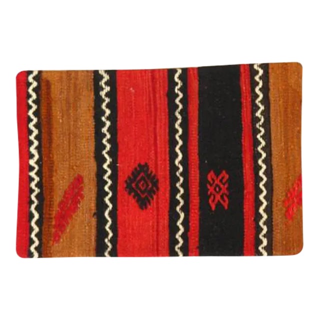 Vintage Hand Knotted K25 Pillow 16" X 24" For Sale