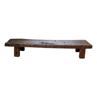 Brutalist Oak Coffee Table Bench, 1950s For Sale