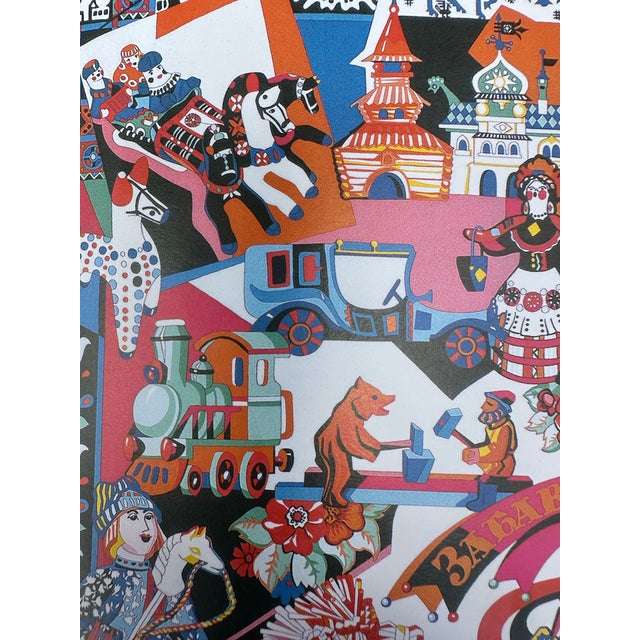 Printmaking Materials Vintage Framed Authentic Original Hermès Art Advertisement Lithograph Featuring Hermès Zabavushka Scarf For Sale - Image 7 of 8