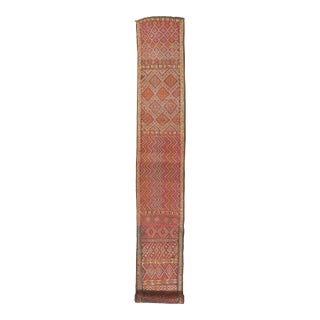 Vintage Zemmour Moroccan Kilim Rug, 03'11 X 33'04 For Sale