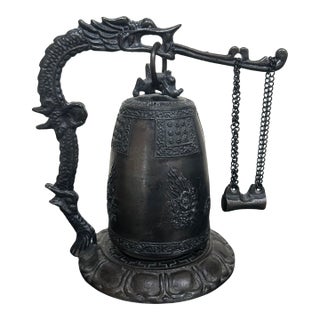 Vintage Japanese Cast Iron Dragon Temple Bell For Sale