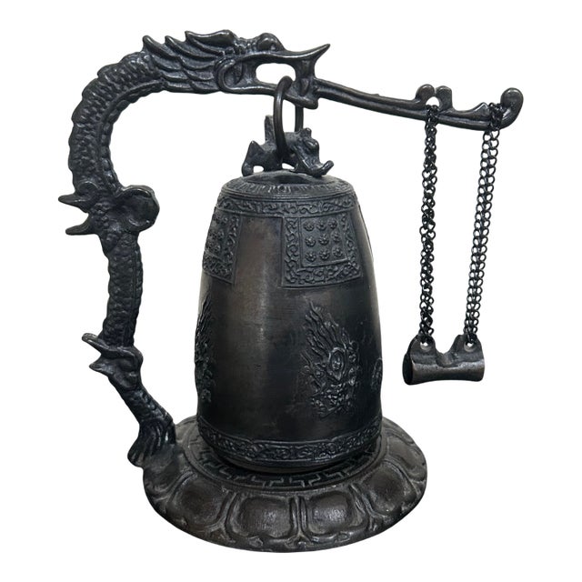 Vintage Japanese Cast Iron Dragon Temple Bell For Sale
