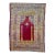 Antique Turkish Prayer Rug , 4' X 5'6" For Sale