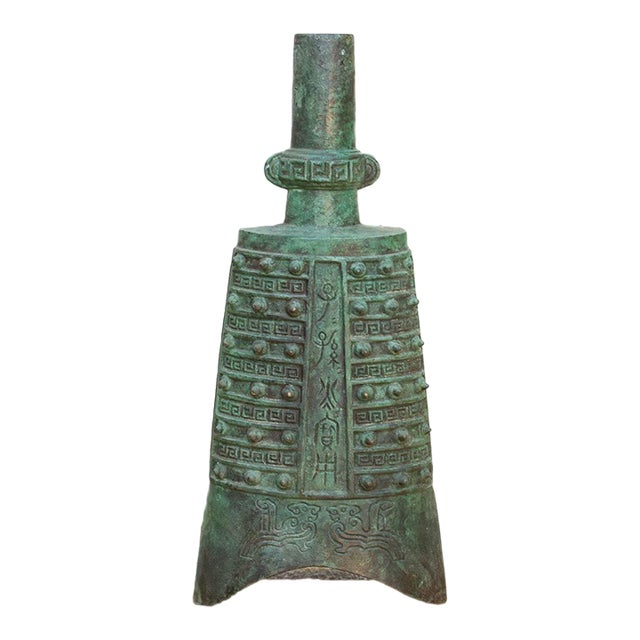 Imperial Antique Verdigris Bronze Bo Bell For Sale