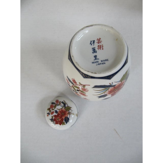 Blue Green and Rust Mari Ware Ginger Jar For Sale - Image 4 of 5