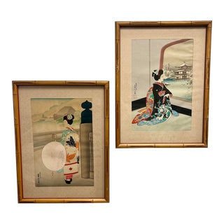 Pair of Sadanobu Hasegawa III Woodblock Prints (1881-1963) For Sale