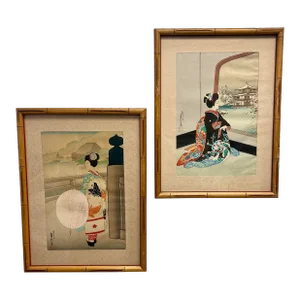Pair of Sadanobu Hasegawa III Woodblock Prints (1881-1963)