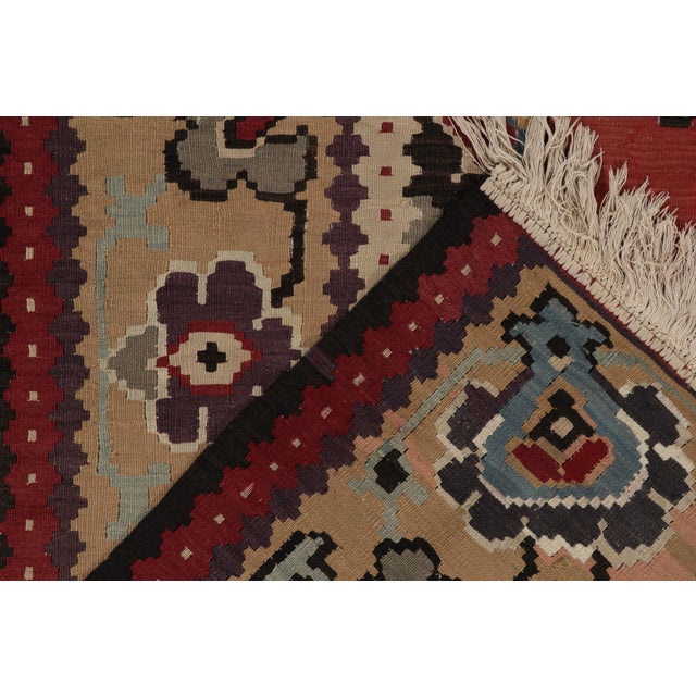 Textile Vintage Bessarabian Kilim Rug in Red and Purple Medallion Pattern For Sale - Image 7 of 7