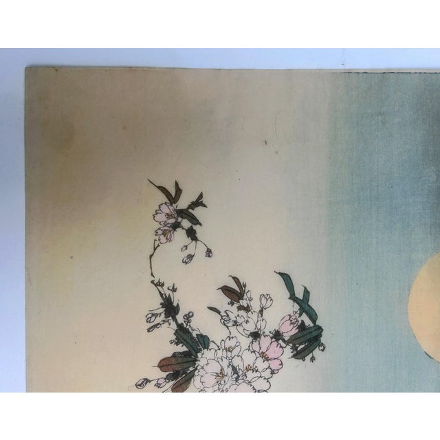 19th Century Antique Japanese Blossoms in Moonlight Ink Woodblock Print by Kason For Sale - Image 9 of 12