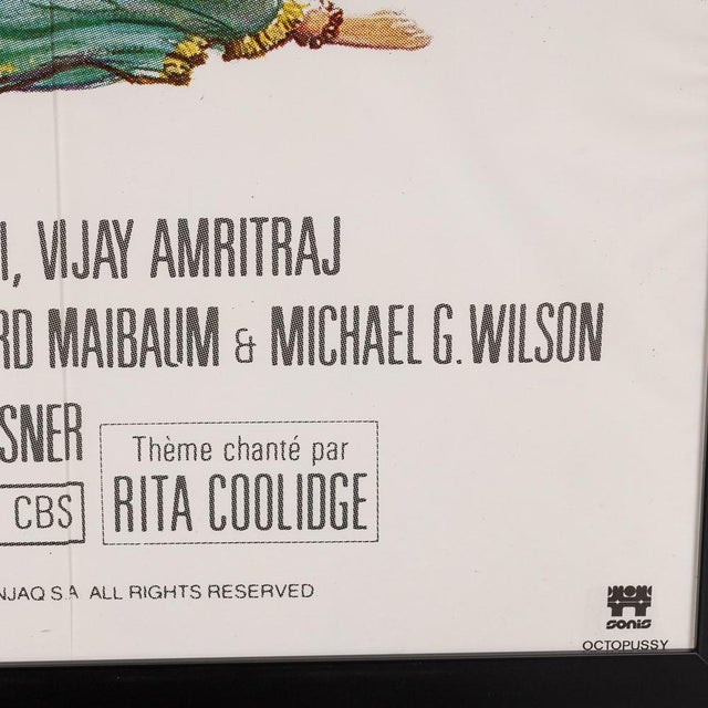 French James Bond Octopussy Poster, 1983 For Sale - Image 12 of 18