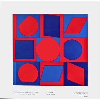 1970s "Kalota" Victor Vasarely Exhibition Poster For Sale