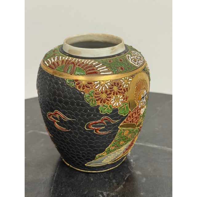 Japanese Satsuma Style Moriage Porcelain Lidded Ginger Jar For Sale - Image 4 of 12