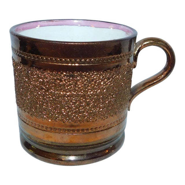Antique Copper Luster Mug For Sale
