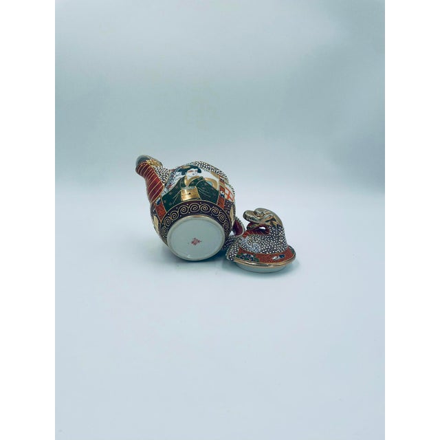 Kutana Porcelain Milk Jug, Japan, 1935 For Sale - Image 10 of 13