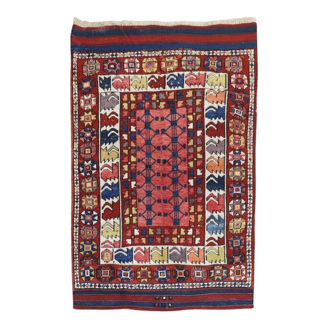 Late 19th Century Zabihi Collection Bergama Turkish Rug - 3'3" x 4'7" For Sale