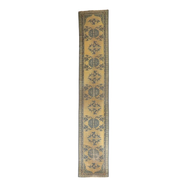 19th Century Long Antique Chinese Runner - 2'5" x 14'5" For Sale