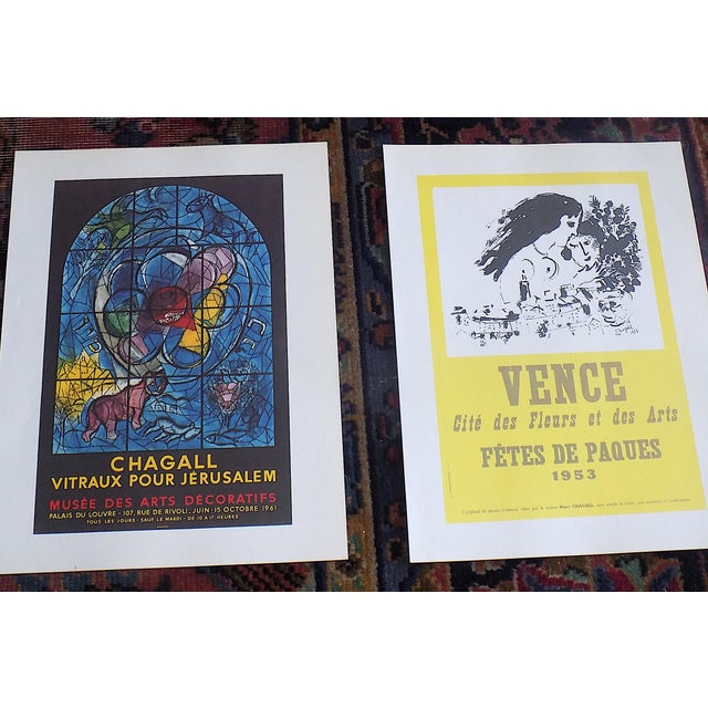 Printmaking Materials Vintage Mid 20th C. Marc Chagall Poster Lithographs - Set of 12 For Sale - Image 7 of 8