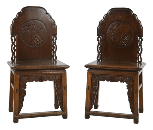 Set of Asian Carved Wood Chairs