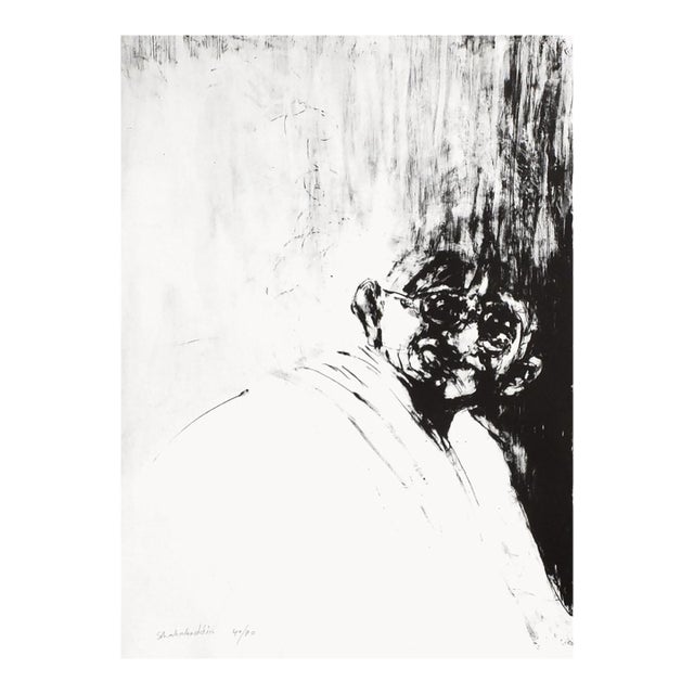 2009 Ahmed Shahabuddin Portrait De Gandhi Signed Lithograph For Sale