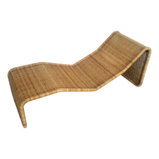 Model P3S Chaise Longue in Rattan by Tito Agnoli for Bonacina, 1960s For Sale