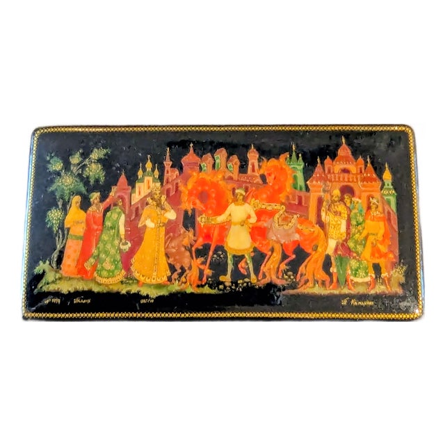 Palekh Lacquer Box by Artist G. Kamardin Dated 1985 For Sale