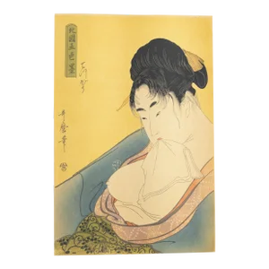 Early 20th Century Japanese Woodblock Print "Low Class Prostitute" After Kitagawa Utamaro