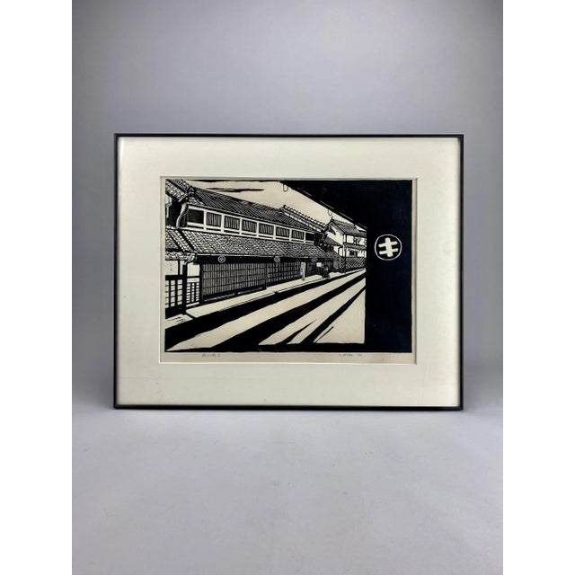 Hideo Senba, Shibori No Machi, 1992, Woodblock Print For Sale - Image 3 of 12