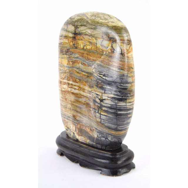 Chinese Gongshi Striated Scholars Rock or Philosophers Stone on Base