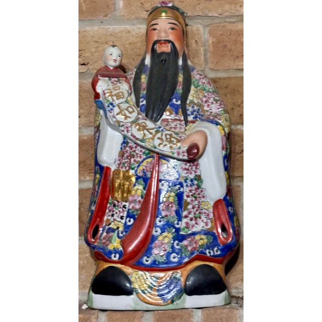 Mid 20th Century Fu Lu Shou Porcelain Immortals- Set of 3 For Sale - Image 4 of 4