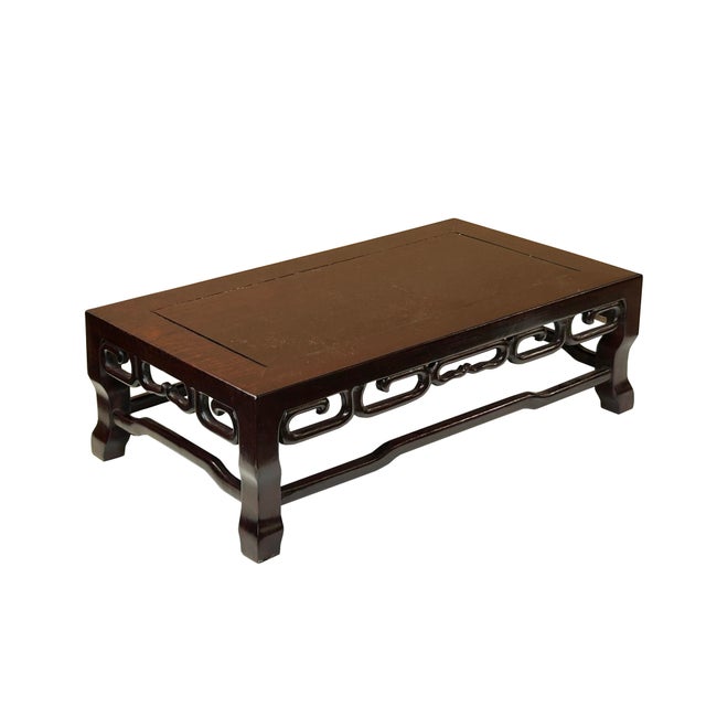 Asian 15.75" Reddish Brown Wood Rectangular Ru Yi Craw Legs Display Stand Riser For Sale - Image 3 of 9