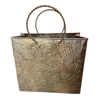 Brass Vintage Sarreid LTD Embossed Tote Bag/Magazine Holder For Sale