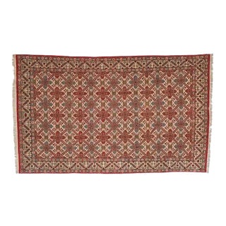 1960s Vintage Persian Qum Rug For Sale