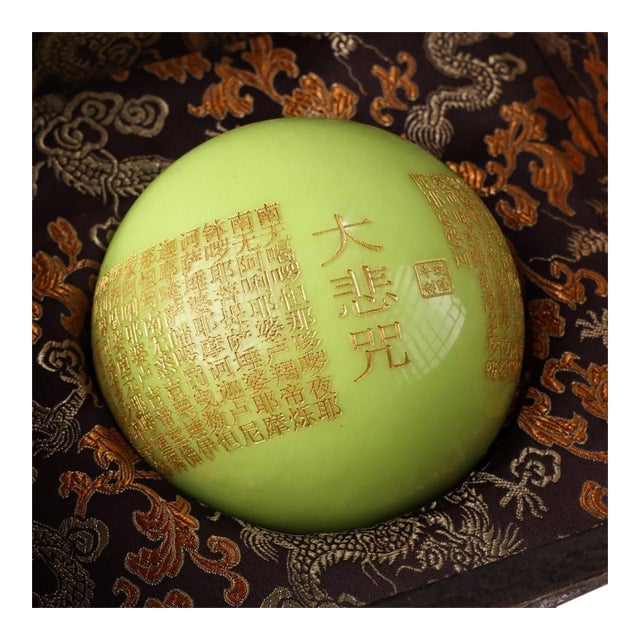 Vintage Glow-in-the-Dark Green Sphere With Gilded Inscriptions in Lacquered Box For Sale