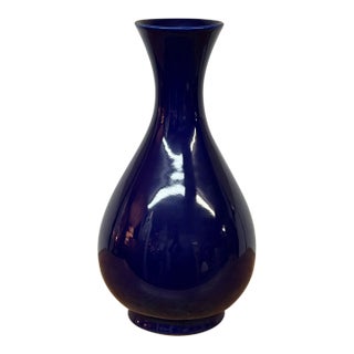 Martino Interiors Pipa Form Glazed Ceramic Vase For Sale